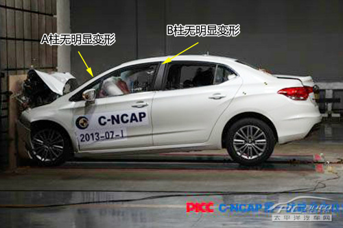 东风雪铁龙C4 L C-NCAP碰撞测试结果出炉 东风雪铁龙C4 L C-NCAP碰撞测试结果出炉