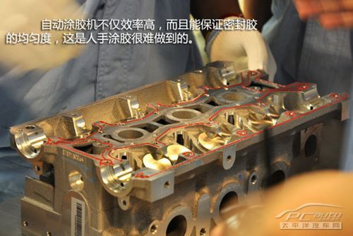 上汽研发中心和发动机工厂探秘 上汽研发中心和发动机工厂探秘
