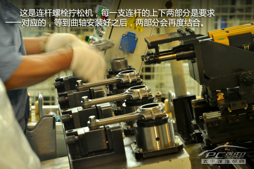 上汽研发中心和发动机工厂探秘 技术领先 上汽研发中心和发动机工厂探秘 技术领先