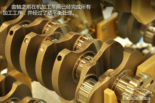 上汽研发中心和发动机工厂探秘 技术领先 上汽研发中心和发动机工厂探秘 技术领先