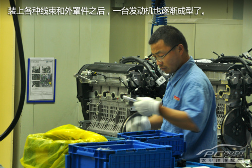上汽研发中心和发动机工厂探秘 技术领先 上汽研发中心和发动机工厂探秘 技术领先