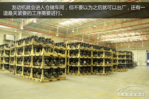 上汽研发中心和发动机工厂探秘 技术领先 上汽研发中心和发动机工厂探秘 技术领先