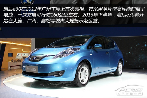 在生产线提车 走马观花探东风日产郑州工厂 在生产线提车 走马观花探东风日产郑州工厂