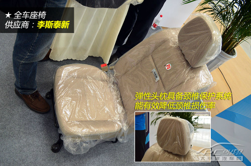 在生产线提车 走马观花探东风日产郑州工厂 在生产线提车 走马观花探东风日产郑州工厂
