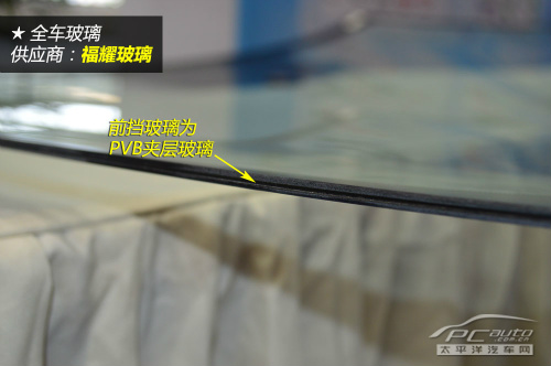 在生产线提车 走马观花探东风日产郑州工厂 在生产线提车 走马观花探东风日产郑州工厂