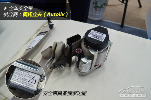 在生产线提车 走马观花探东风日产郑州工厂 在生产线提车 走马观花探东风日产郑州工厂