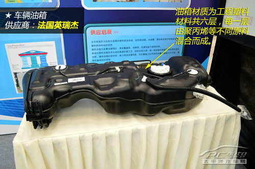 在生产线提车 走马观花探东风日产郑州工厂 在生产线提车 走马观花探东风日产郑州工厂
