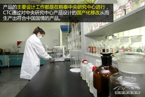 韩泰轮胎嘉兴研发中心探秘 比想象中复杂 韩泰轮胎嘉兴研发中心探秘 比想象中复杂