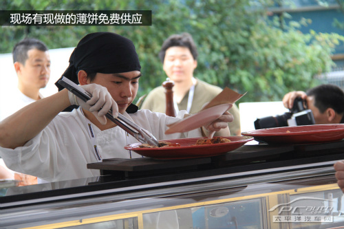 法拉利赛道日嘉年华现场直击 高富帅的天下 法拉利赛道日嘉年华现场直击 高富帅的天下