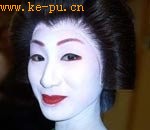 全球最古怪的美容方法